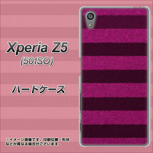 SoftBank エクスペリアZ5 501SO 高画質仕上げ 背面印刷 ハードケース【534 極太ボーダーPK&NV】