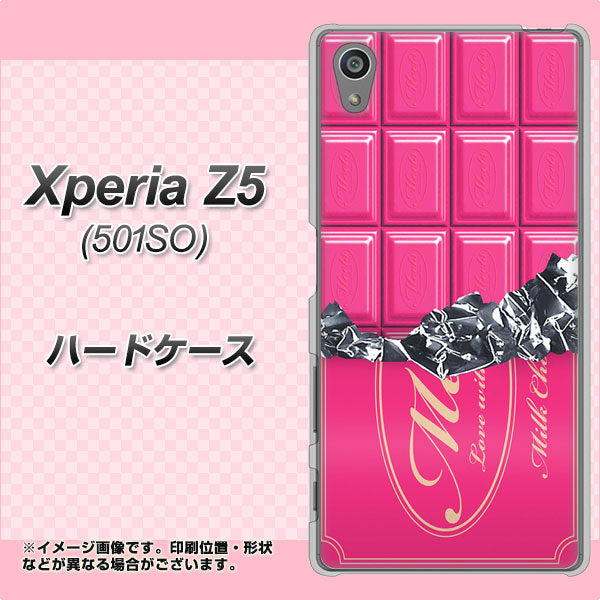 SoftBank エクスペリアZ5 501SO 高画質仕上げ 背面印刷 ハードケース【555 板チョコ-ストロベリー】
