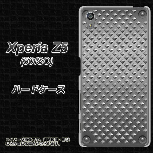 SoftBank エクスペリアZ5 501SO 高画質仕上げ 背面印刷 ハードケース【570 スタックボード】