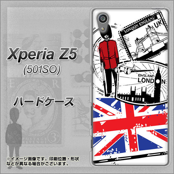 SoftBank エクスペリアZ5 501SO 高画質仕上げ 背面印刷 ハードケース【574 LONDON】