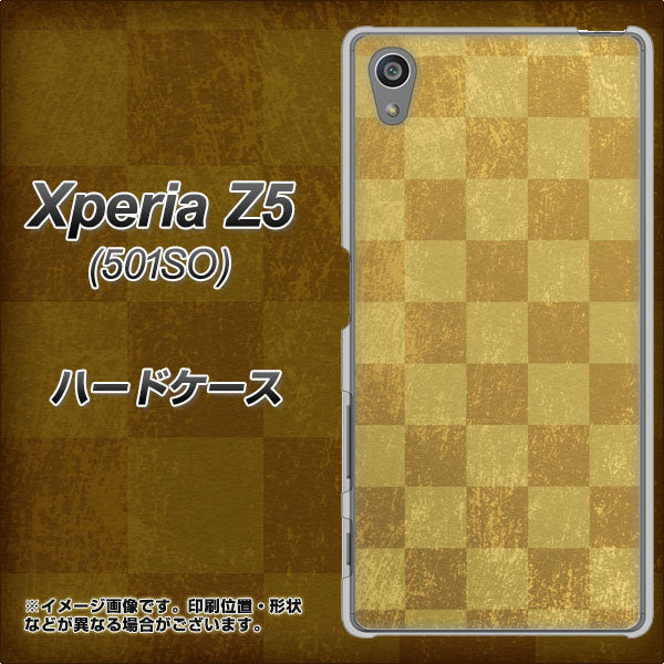SoftBank エクスペリアZ5 501SO 高画質仕上げ 背面印刷 ハードケース【619 市松模様-金(骨董風に傷んだイメージ)】