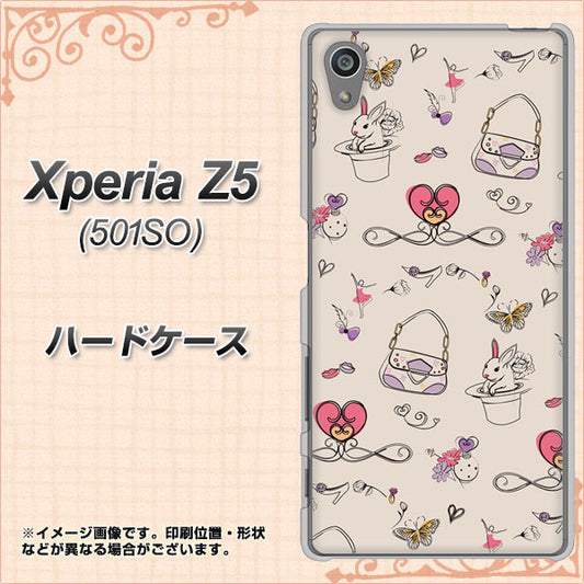 SoftBank エクスペリアZ5 501SO 高画質仕上げ 背面印刷 ハードケース【705 うさぎとバッグ】