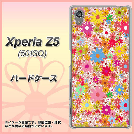 SoftBank エクスペリアZ5 501SO 高画質仕上げ 背面印刷 ハードケース【746 花畑A】