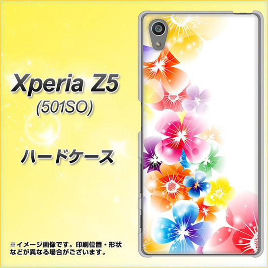 SoftBank エクスペリアZ5 501SO 高画質仕上げ 背面印刷 ハードケース【1209 光と花】