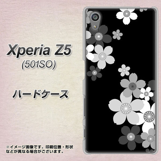 SoftBank エクスペリアZ5 501SO 高画質仕上げ 背面印刷 ハードケース【1334 桜のフレーム】