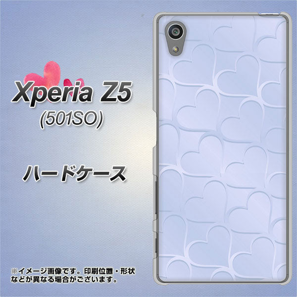 SoftBank エクスペリアZ5 501SO 高画質仕上げ 背面印刷 ハードケース【1341 かくれハート(ライトブルー)】