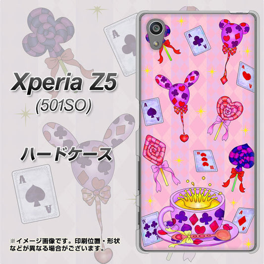SoftBank エクスペリアZ5 501SO 高画質仕上げ 背面印刷 ハードケース【AG817 トランプティー（ピンク）】