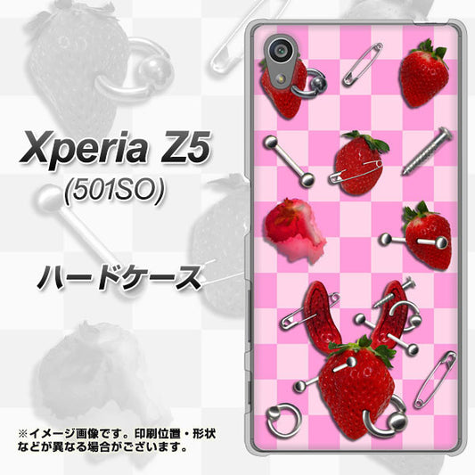 SoftBank エクスペリアZ5 501SO 高画質仕上げ 背面印刷 ハードケース【AG832 苺パンク（ピンク）】