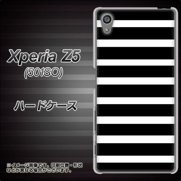 SoftBank エクスペリアZ5 501SO 高画質仕上げ 背面印刷 ハードケース【EK879 ボーダーブラック(L)】