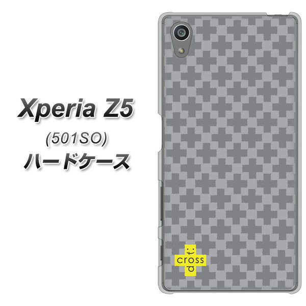 SoftBank エクスペリアZ5 501SO 高画質仕上げ 背面印刷 ハードケース【IB900  クロスドット_グレー】