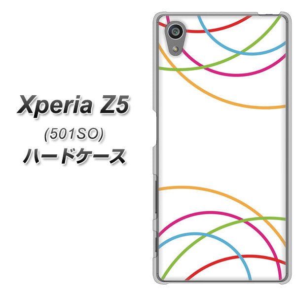 SoftBank エクスペリアZ5 501SO 高画質仕上げ 背面印刷 ハードケース【IB912  重なり合う曲線】