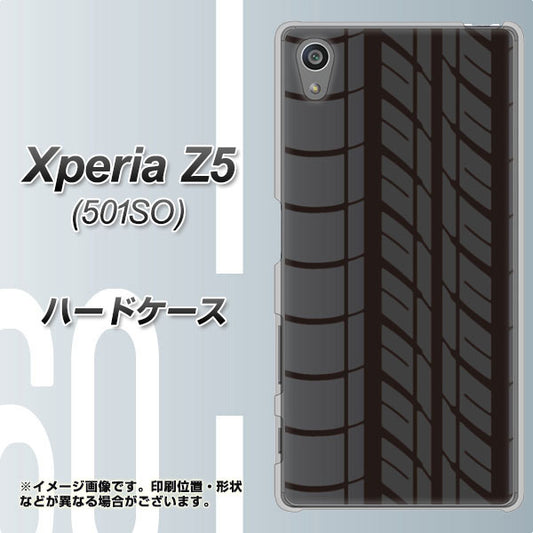 SoftBank エクスペリアZ5 501SO 高画質仕上げ 背面印刷 ハードケース【IB931 タイヤ】