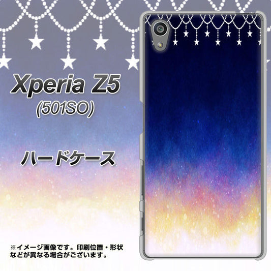 Xperia Z5 501SO SoftBank MI803 冬の夜空 ハードケース 背面印刷