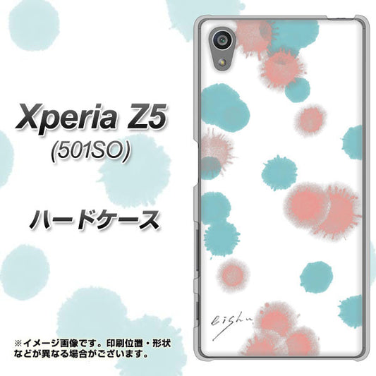 Xperia Z5 501SO SoftBank OE834 滴 水色×ピンク ハードケース 背面印刷