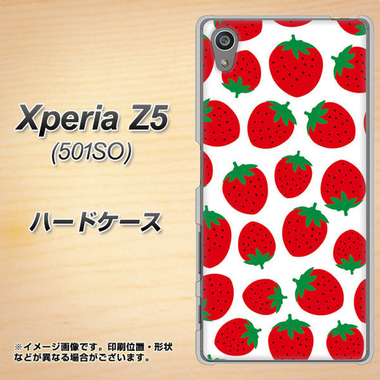 SoftBank エクスペリアZ5 501SO 高画質仕上げ 背面印刷 ハードケース【SC811 小さいイチゴ模様 レッド】
