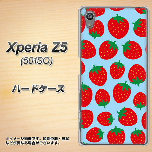 SoftBank エクスペリアZ5 501SO 高画質仕上げ 背面印刷 ハードケース【SC814 小さいイチゴ模様 レッドとブルー】