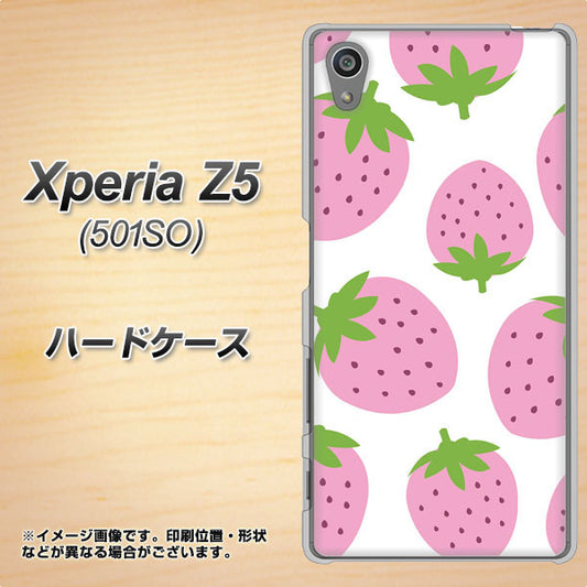 SoftBank エクスペリアZ5 501SO 高画質仕上げ 背面印刷 ハードケース【SC816 大きいイチゴ模様 ピンク】
