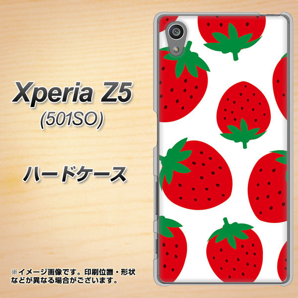 SoftBank エクスペリアZ5 501SO 高画質仕上げ 背面印刷 ハードケース【SC818 大きいイチゴ模様レッド】