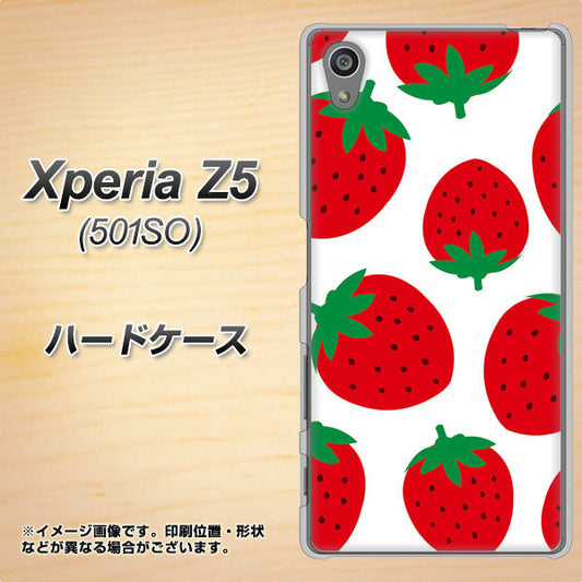 SoftBank エクスペリアZ5 501SO 高画質仕上げ 背面印刷 ハードケース【SC818 大きいイチゴ模様レッド】