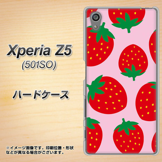 SoftBank エクスペリアZ5 501SO 高画質仕上げ 背面印刷 ハードケース【SC820 大きいイチゴ模様レッドとピンク】