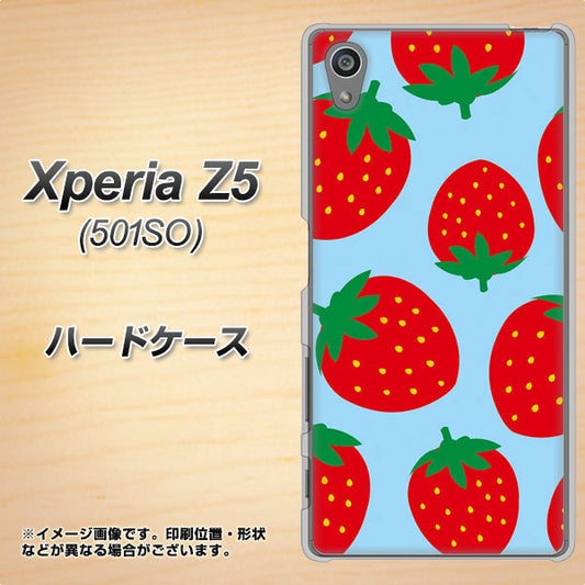 SoftBank エクスペリアZ5 501SO 高画質仕上げ 背面印刷 ハードケース【SC821 大きいイチゴ模様レッドとブルー】