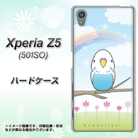 SoftBank エクスペリアZ5 501SO 高画質仕上げ 背面印刷 ハードケース【SC839 セキセイインコ ブルー】
