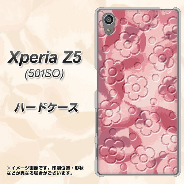 SoftBank エクスペリアZ5 501SO 高画質仕上げ 背面印刷 ハードケース【SC846 フラワーヴェルニ花ピンク(ローズヴェルール)】