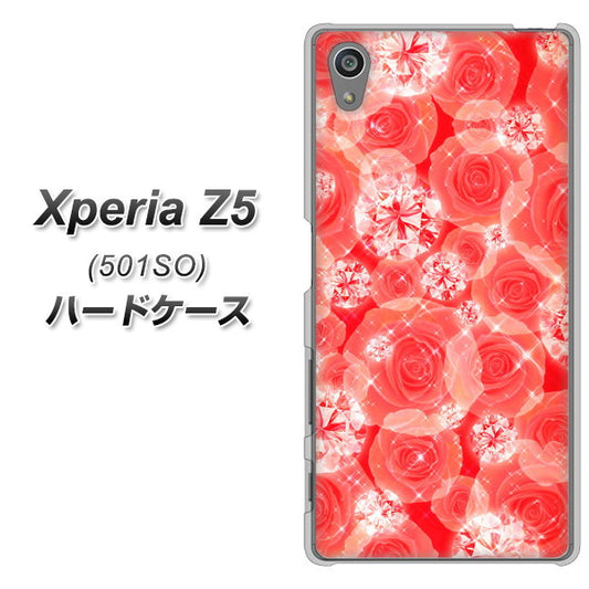 Xperia Z5 501SO SoftBank VA816 ダイヤモンドとバラ ハードケース 背面印刷