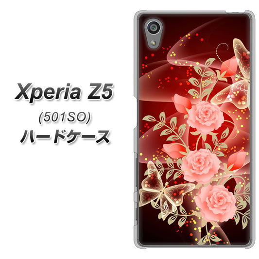 Xperia Z5 501SO SoftBank VA824 魅惑の蝶とピンクのバラ ハードケース 背面印刷