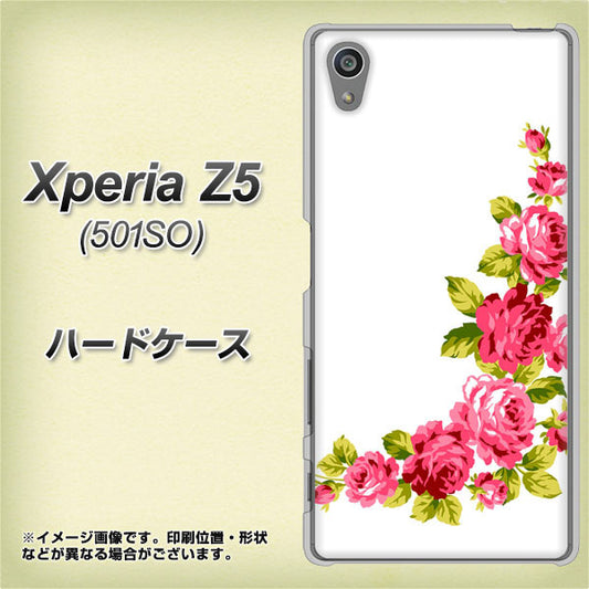 Xperia Z5 501SO SoftBank VA825 バラのフレーム(白) ハードケース 背面印刷