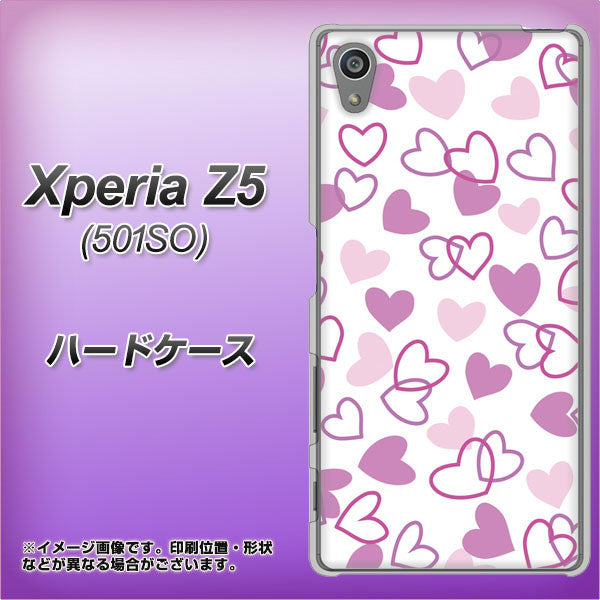 SoftBank エクスペリアZ5 501SO 高画質仕上げ 背面印刷 ハードケース【VA928 ハートがいっぱい パープル】