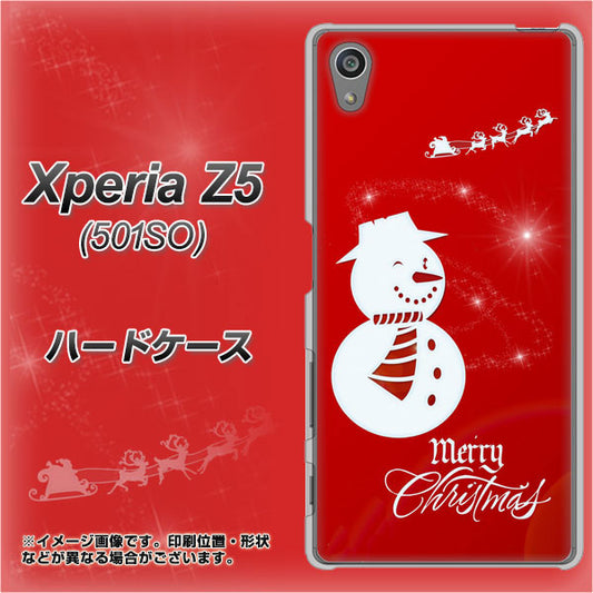 SoftBank エクスペリアZ5 501SO 高画質仕上げ 背面印刷 ハードケース【XA802 ウインク雪だるま】