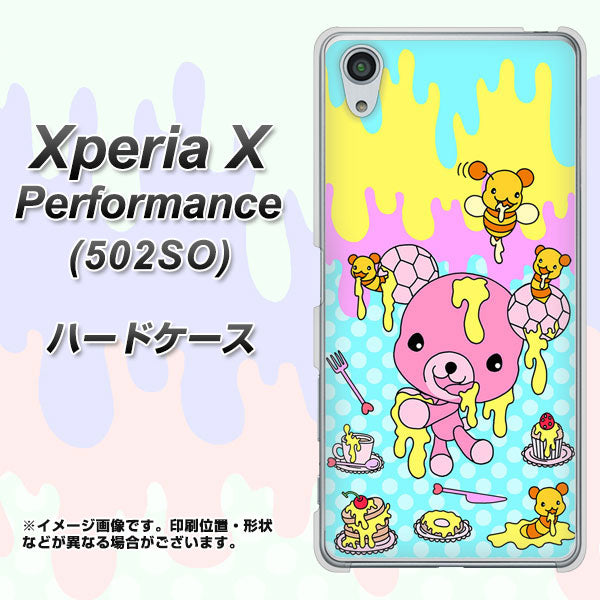 SoftBank エクスペリアX パフォーマンス 502SO 高画質仕上げ 背面印刷 ハードケース【AG821 ハニベア(水玉水色)】