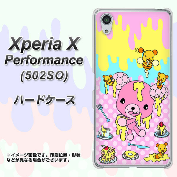 SoftBank エクスペリアX パフォーマンス 502SO 高画質仕上げ 背面印刷 ハードケース【AG822 ハニベア(水玉ピンク)】