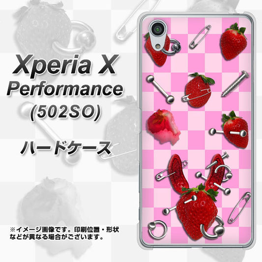 SoftBank エクスペリアX パフォーマンス 502SO 高画質仕上げ 背面印刷 ハードケース【AG832 苺パンク（ピンク）】