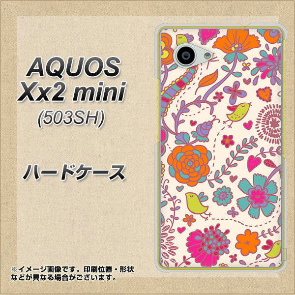 SoftBank アクオス Xx2 mini 503SH 高画質仕上げ 背面印刷 ハードケース【323 小鳥と花】