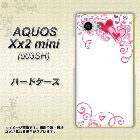 SoftBank アクオス Xx2 mini 503SH 高画質仕上げ 背面印刷 ハードケース【365 ハートフレーム】