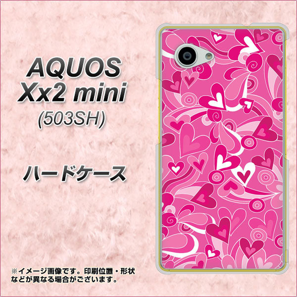 SoftBank アクオス Xx2 mini 503SH 高画質仕上げ 背面印刷 ハードケース【383 ピンクのハート】