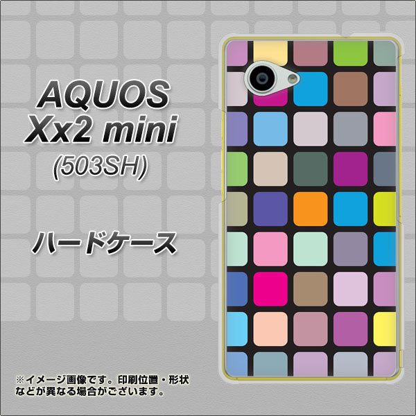 SoftBank アクオス Xx2 mini 503SH 高画質仕上げ 背面印刷 ハードケース【509 カラースクエア】