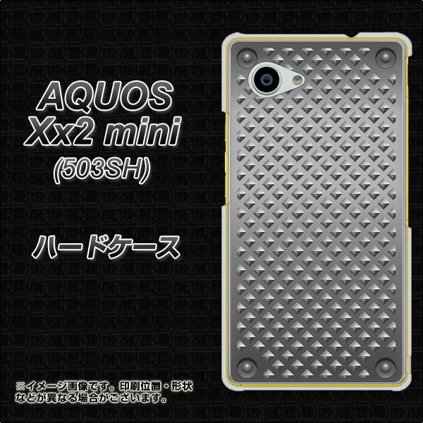 SoftBank アクオス Xx2 mini 503SH 高画質仕上げ 背面印刷 ハードケース【570 スタックボード】