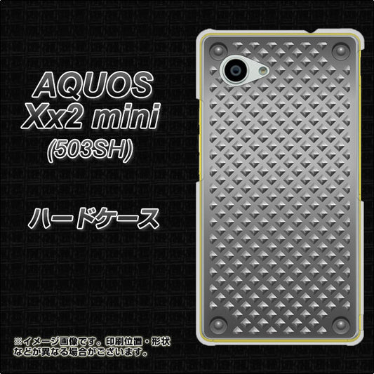 SoftBank アクオス Xx2 mini 503SH 高画質仕上げ 背面印刷 ハードケース【570 スタックボード】