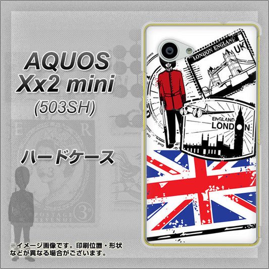 SoftBank アクオス Xx2 mini 503SH 高画質仕上げ 背面印刷 ハードケース【574 LONDON】