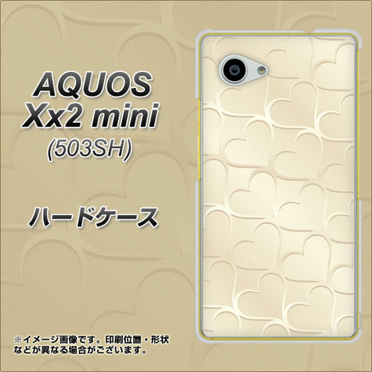 SoftBank アクオス Xx2 mini 503SH 高画質仕上げ 背面印刷 ハードケース【630 かくれハート】