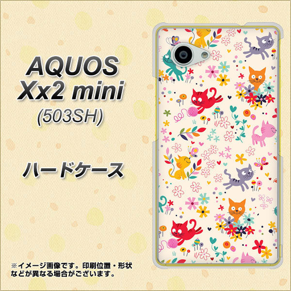 SoftBank アクオス Xx2 mini 503SH 高画質仕上げ 背面印刷 ハードケース【693 ネコのあそび場】