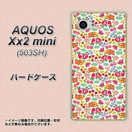 SoftBank アクオス Xx2 mini 503SH 高画質仕上げ 背面印刷 ハードケース【777 マイクロリバティプリントWH】