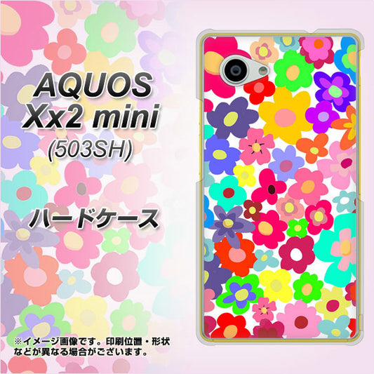 SoftBank アクオス Xx2 mini 503SH 高画質仕上げ 背面印刷 ハードケース【782 春のルーズフラワーWH】