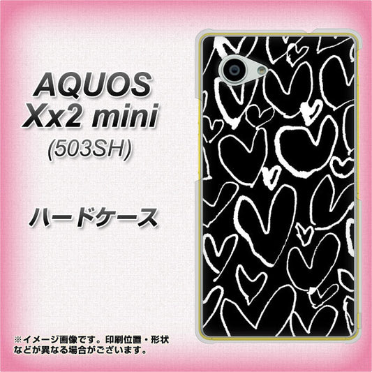 SoftBank アクオス Xx2 mini 503SH 高画質仕上げ 背面印刷 ハードケース【1124 ハート BK&WH】