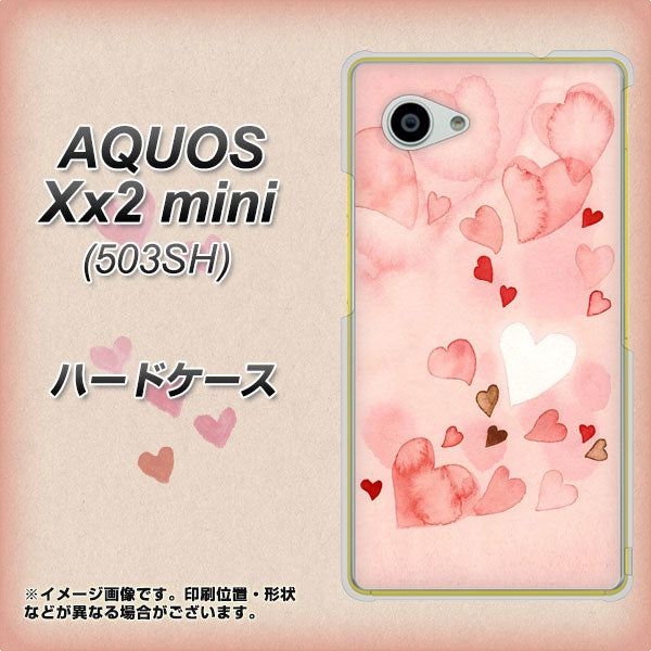 SoftBank アクオス Xx2 mini 503SH 高画質仕上げ 背面印刷 ハードケース【1125 ハートの和紙】