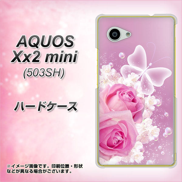 SoftBank アクオス Xx2 mini 503SH 高画質仕上げ 背面印刷 ハードケース【1166 ローズロマンス】
