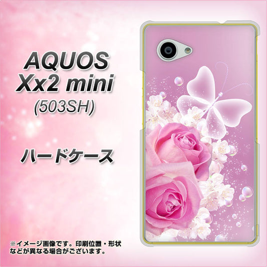 SoftBank アクオス Xx2 mini 503SH 高画質仕上げ 背面印刷 ハードケース【1166 ローズロマンス】